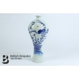 20th Century Chinese Blue and White Vase