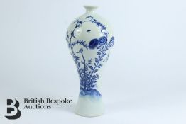 20th Century Chinese Blue and White Vase