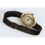 Rellee Wrist Watch