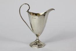 Silver Helmet Milk Jug