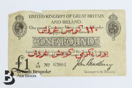 Bradbury £1 Note