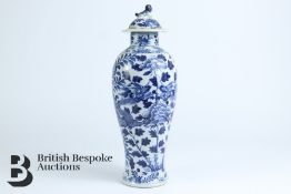 Chinese Blue and White Baluster Vase