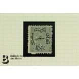 Egypt Stamps in Album