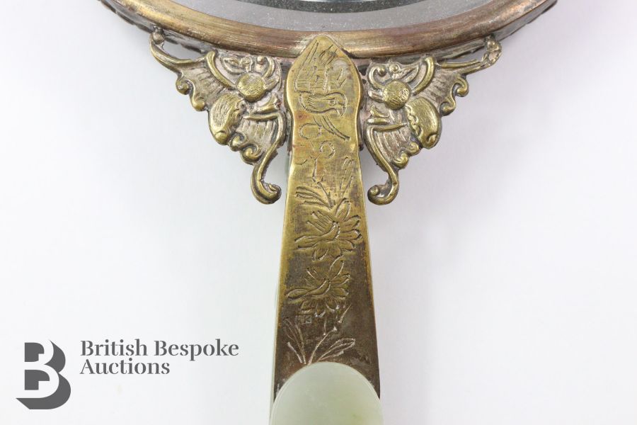 Chinese White Jade Hand Mirror - Image 12 of 13