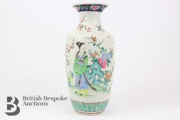 Early 20th Century Famille Rose Vase