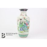 Early 20th Century Famille Rose Vase