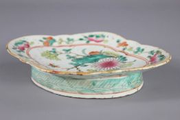 Two Chinese Famile Rose Footed Dishes