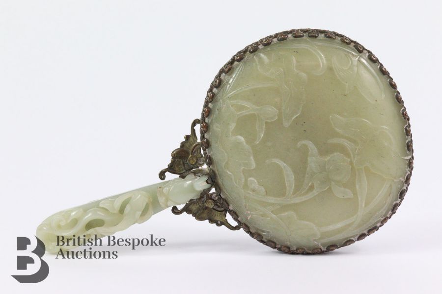 Chinese White Jade Hand Mirror