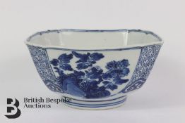 Antique Chinese Blue and White Bowl