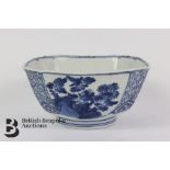 Antique Chinese Blue and White Bowl