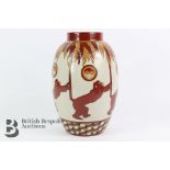 Belgium Keralouve Ceramic Vase