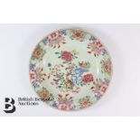 Chinese Famille Rose Shallow Dish