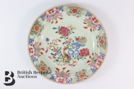 Chinese Famille Rose Shallow Dish