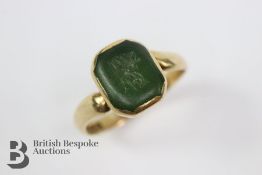 Victorian 18ct Yellow Gold Seal Ring