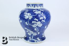 19th Century Chinese Blue and White Vase