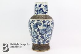 Chinese Blue and White Crackle Glaze Vase