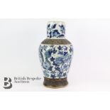 Chinese Blue and White Crackle Glaze Vase