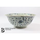 19th Century Blue and White Rice Bowl