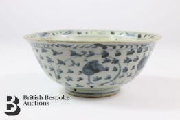 19th Century Blue and White Rice Bowl