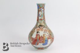 19th Century Chinese Baluster Vase