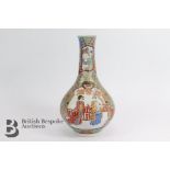 19th Century Chinese Baluster Vase