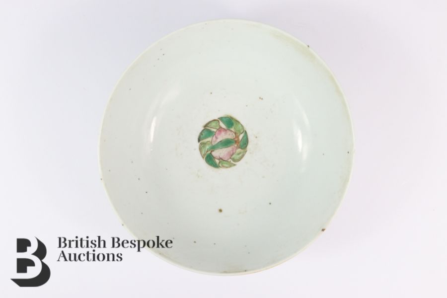 19th Century Chinese Bowl - Image 2 of 7