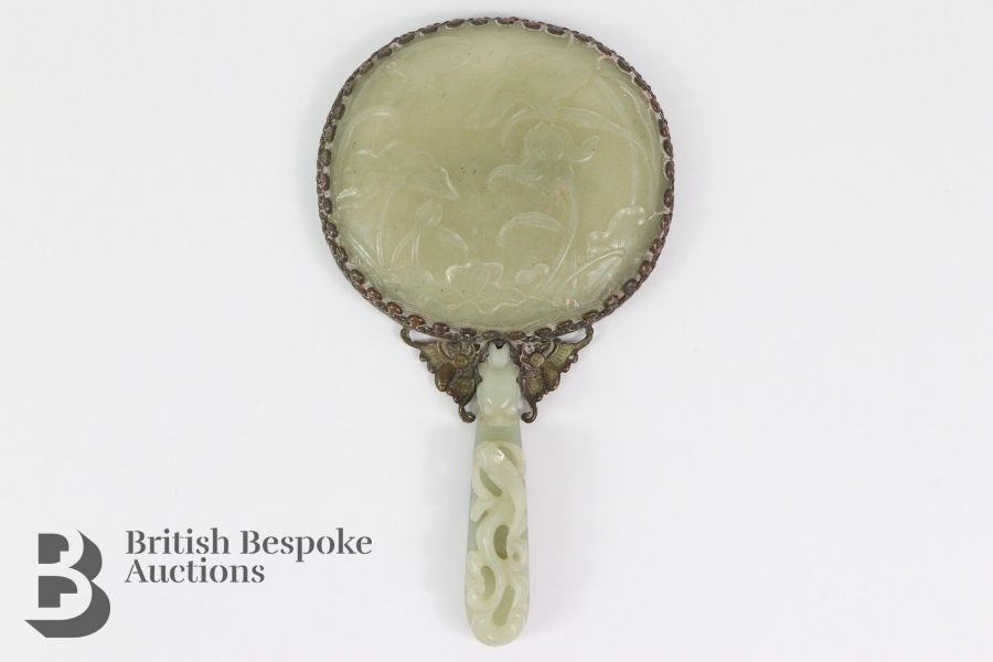 Chinese White Jade Hand Mirror - Image 13 of 13