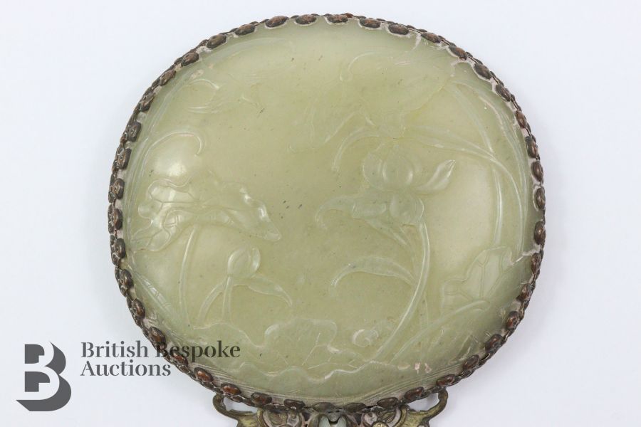 Chinese White Jade Hand Mirror - Image 9 of 13