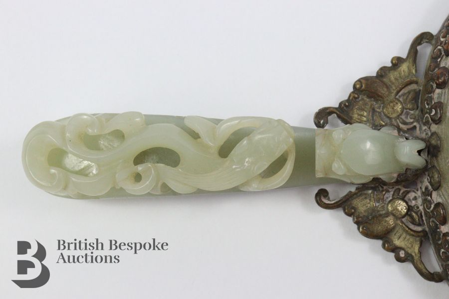 Chinese White Jade Hand Mirror - Image 6 of 13