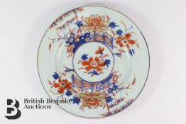 19th Century Imari Plate