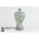 17th century Chinese Provincial Blue and White Vase