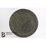 Persian Mixed Metal Circular Tray