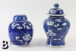 Late 19th Century Chinese Ginger and Cover