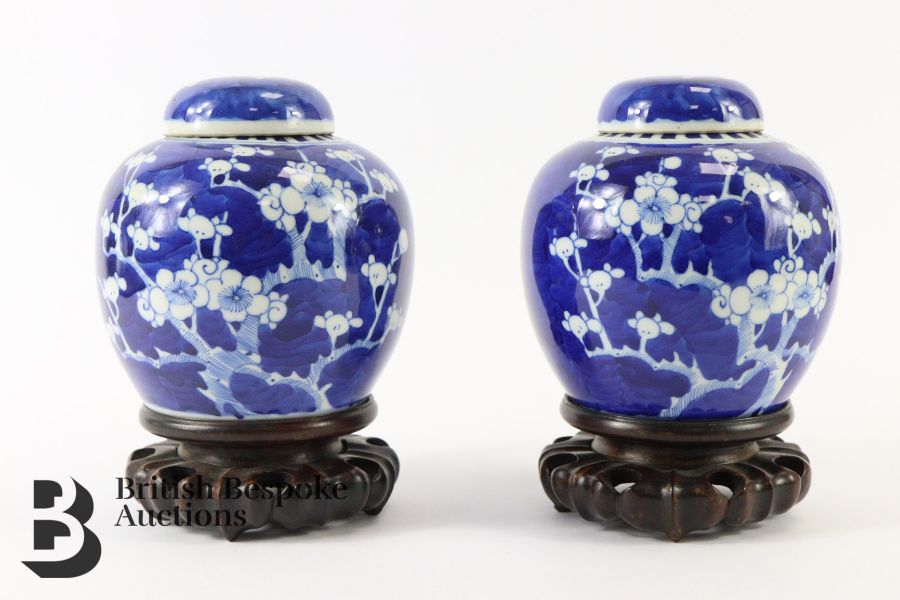 Pair of Late 19th Century Ginger Jars and Covers