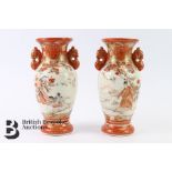 Pair of Early 20th Century Japanese Satsuma Ware Vases