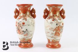 Pair of Early 20th Century Japanese Satsuma Ware Vases