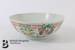 19th Century Chinese Bowl