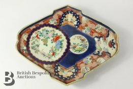 Early 20th Century Japanese Imari Plate