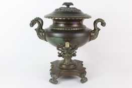 Victorian Copper Urn