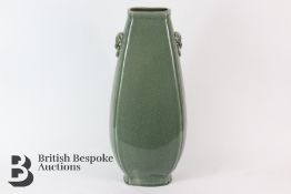 Large Green Celadon Crackle Glaze Vase