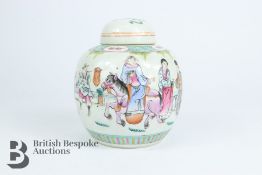 Chinese Famille Vert Ginger Jar and Cover