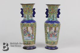 Pair of Chinese Cloisonné Miniature Temple Vases