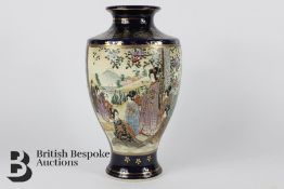 Japanese Satsuma Vase