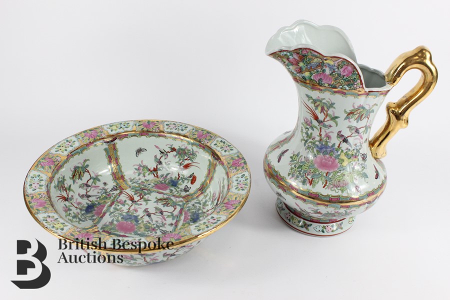 20th Century Chinese Famille Rose Bowl - Image 2 of 13