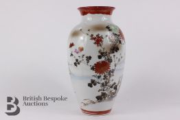 Japanese Kutani Vase