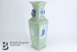 Large Chinese Celadon Green Vase