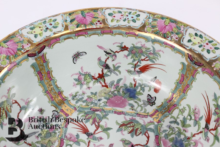 20th Century Chinese Famille Rose Bowl - Image 7 of 13