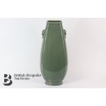 Large Green Celadon Crackle Glaze Vase