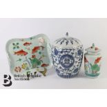 20th Century Blue and White Ginger Jar and Cover