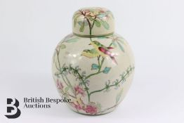 Celadon Crackle Glazed Ginger Jar and Cover